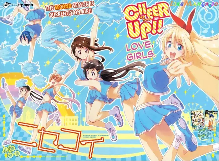 Nisekoi Chapter 167 image 04_optimized